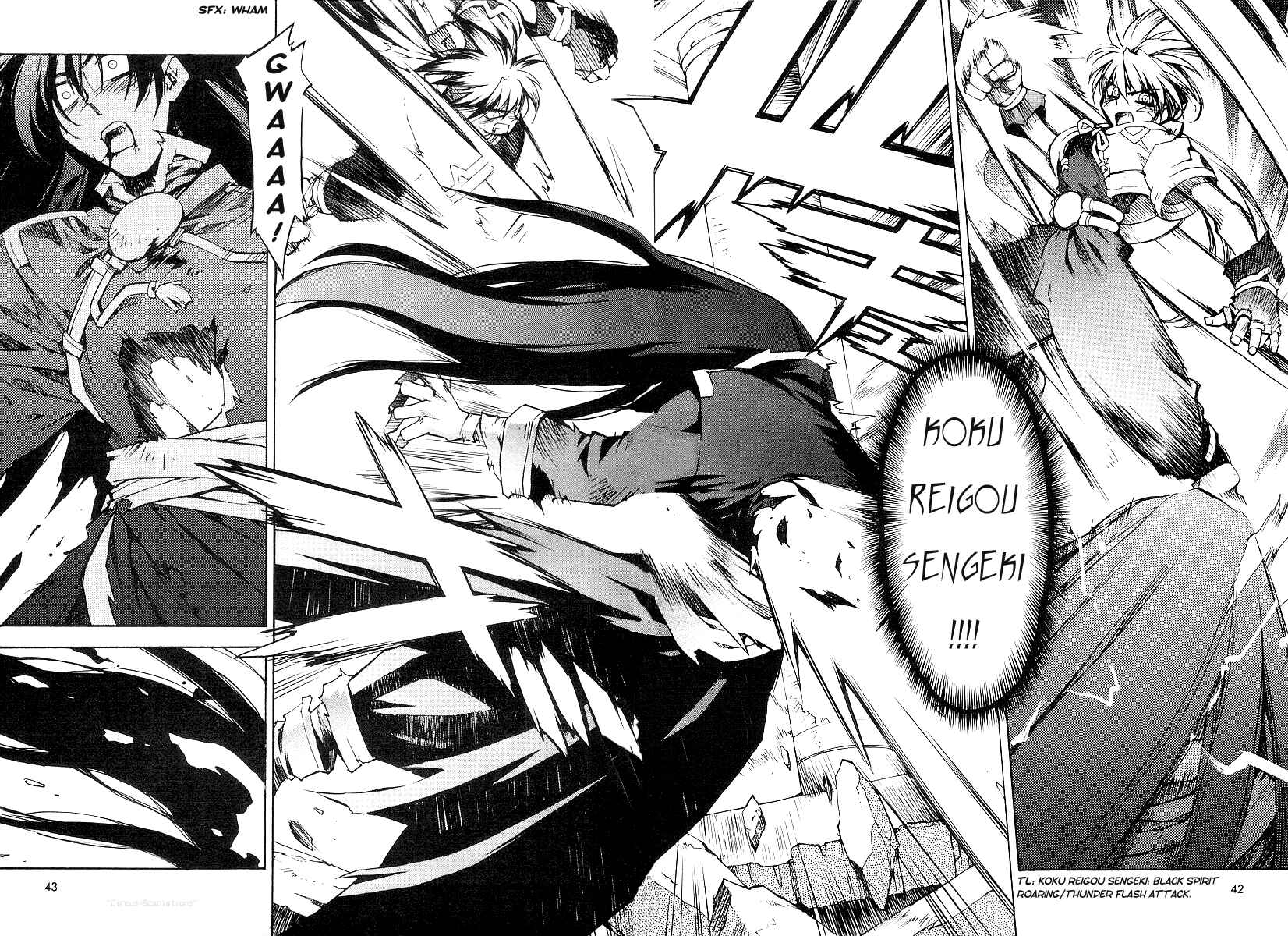 Page 16 Chapter 8 Phantom Wizard