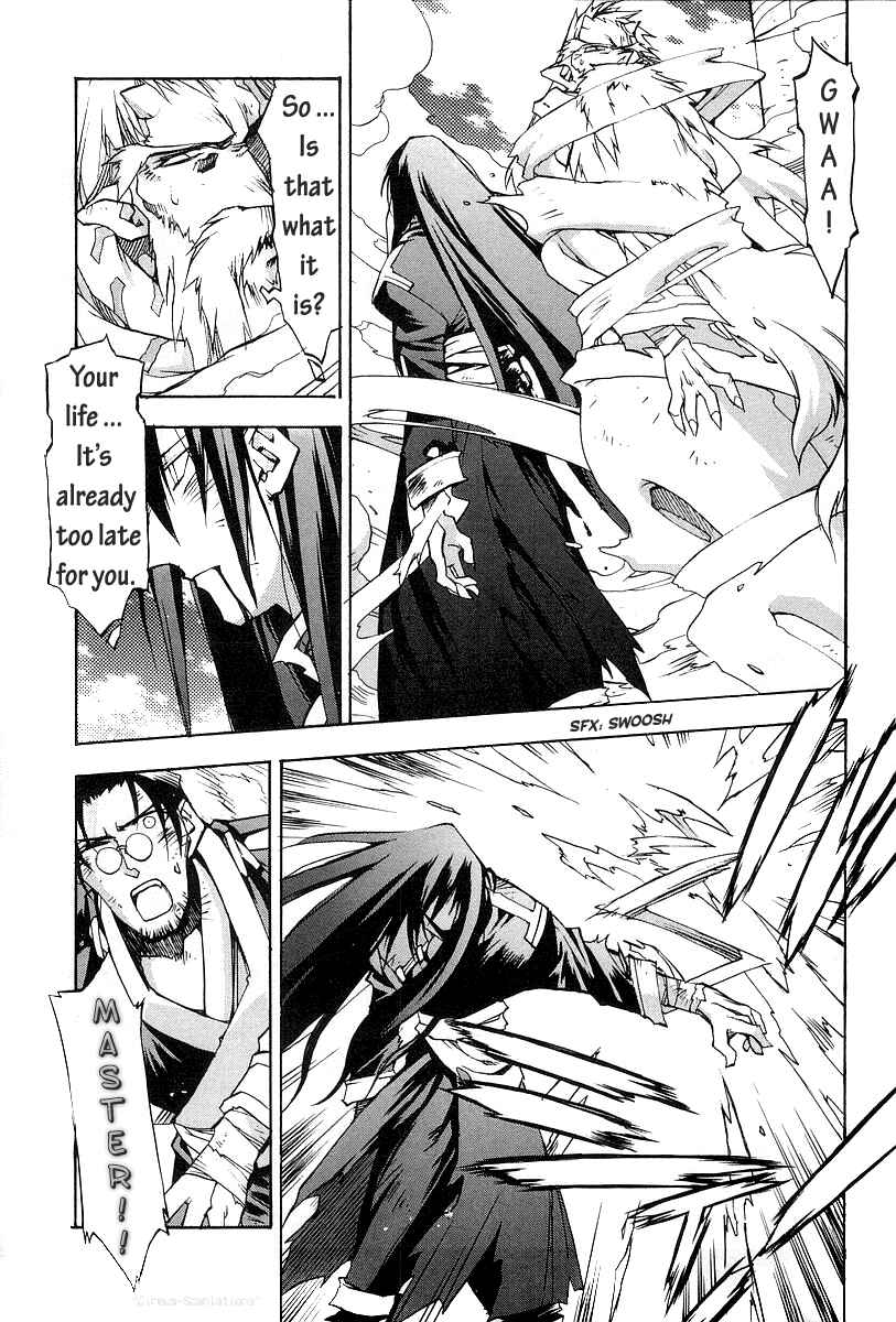 Page 20 Chapter 8 Phantom Wizard