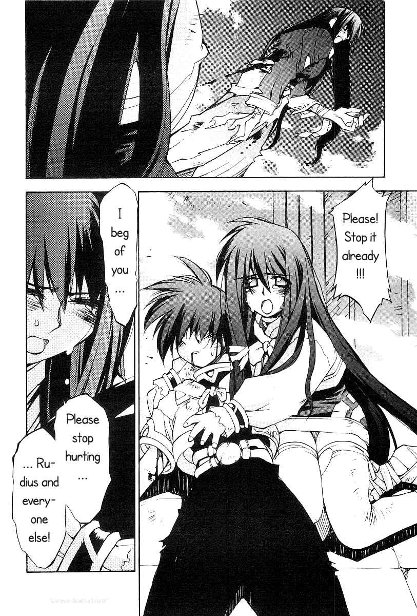 Page 21 Chapter 8 Phantom Wizard