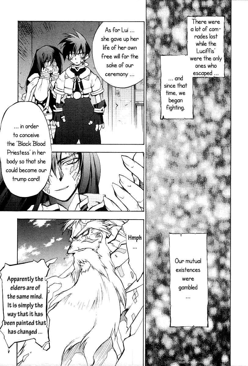 Page 7 Chapter 8 Phantom Wizard