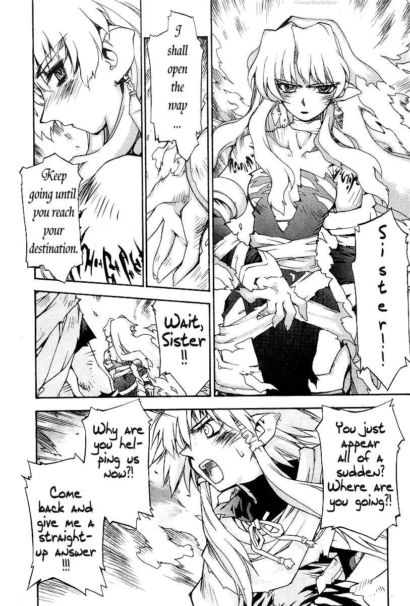 Page 10 Chapter 16 Phantom Wizard