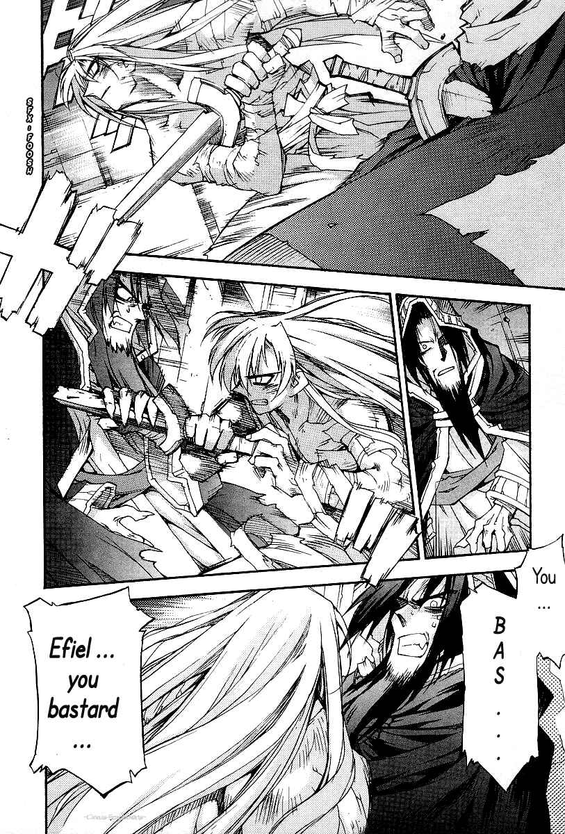 Page 14 Chapter 16 Phantom Wizard
