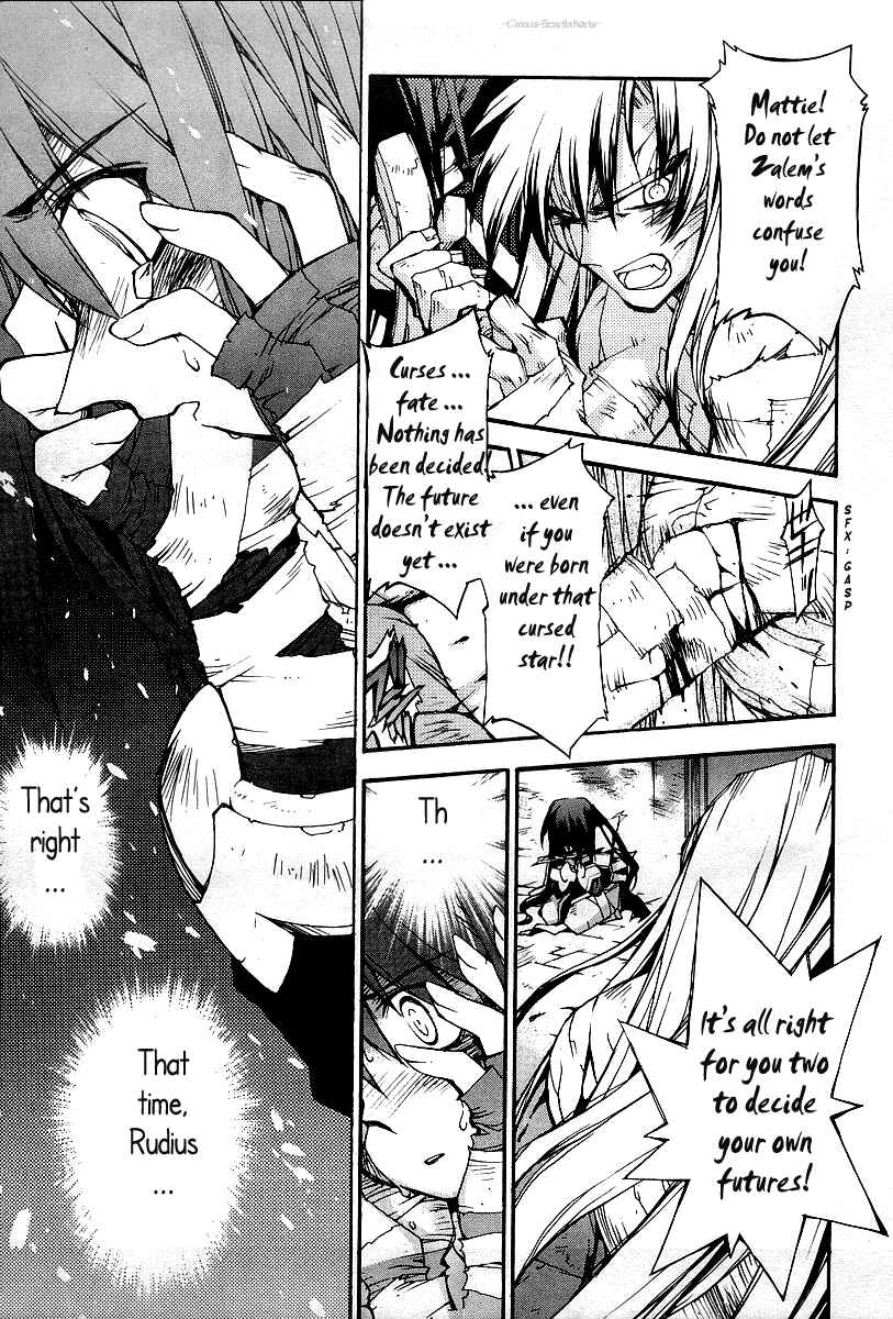 Page 19 Chapter 16 Phantom Wizard