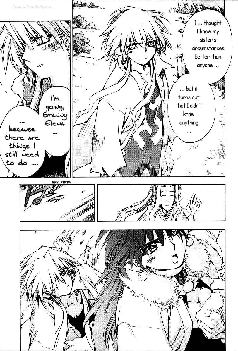 Page 13 Chapter 11 Phantom Wizard