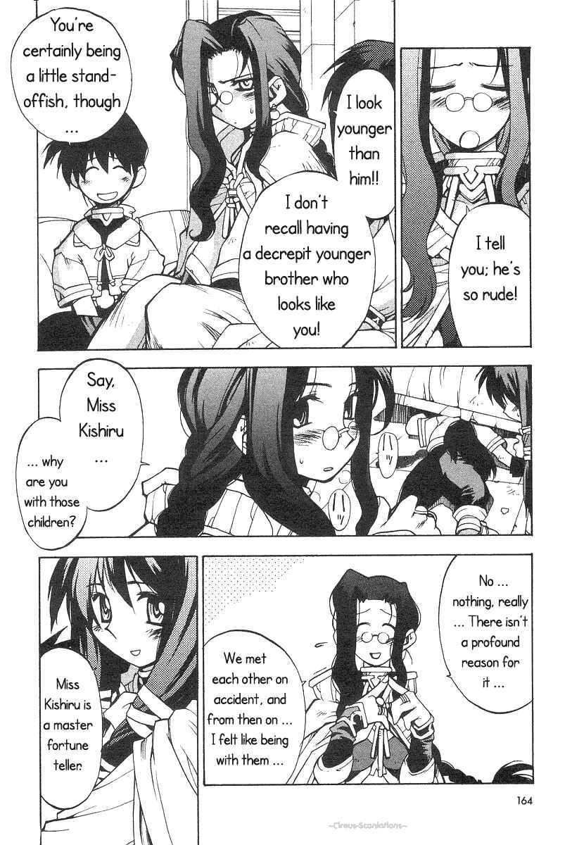 Page 20 Chapter 6 Phantom Wizard