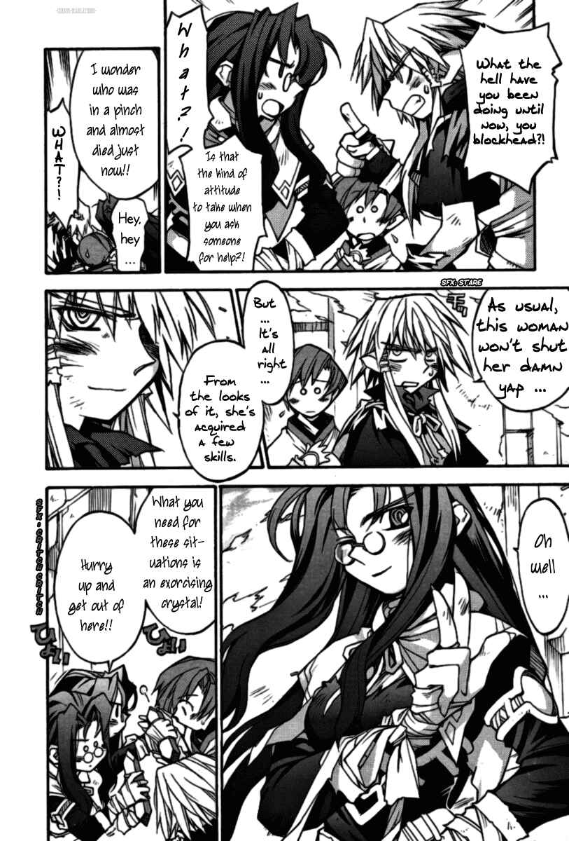 Page 14 Chapter 19 Phantom Wizard