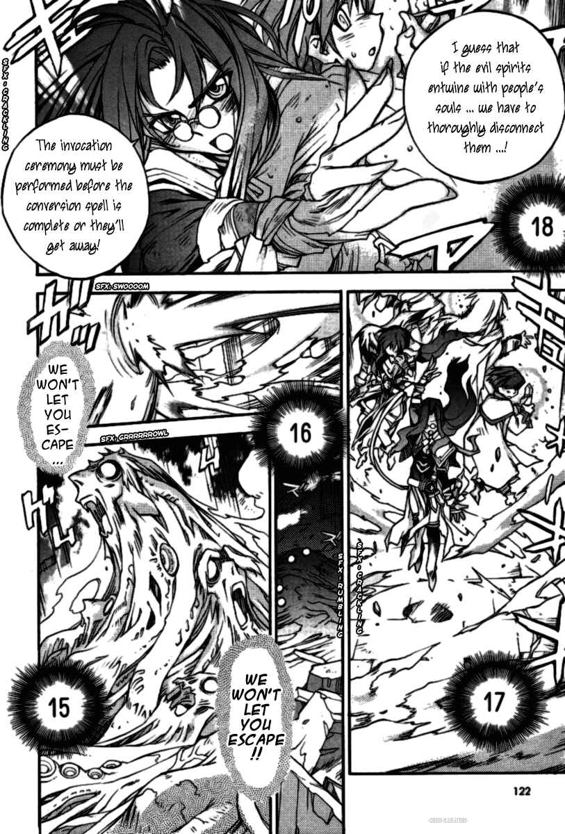 Page 16 Chapter 19 Phantom Wizard