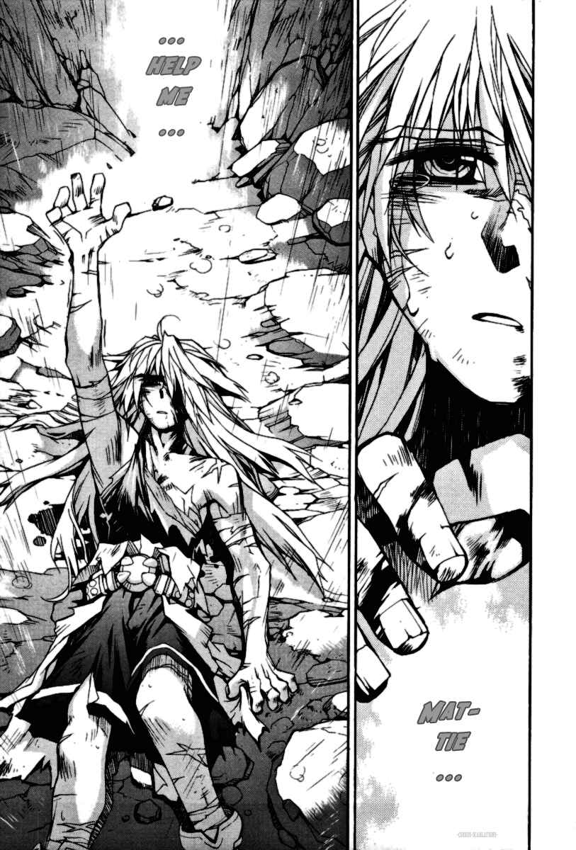 Page 25 Chapter 19 Phantom Wizard