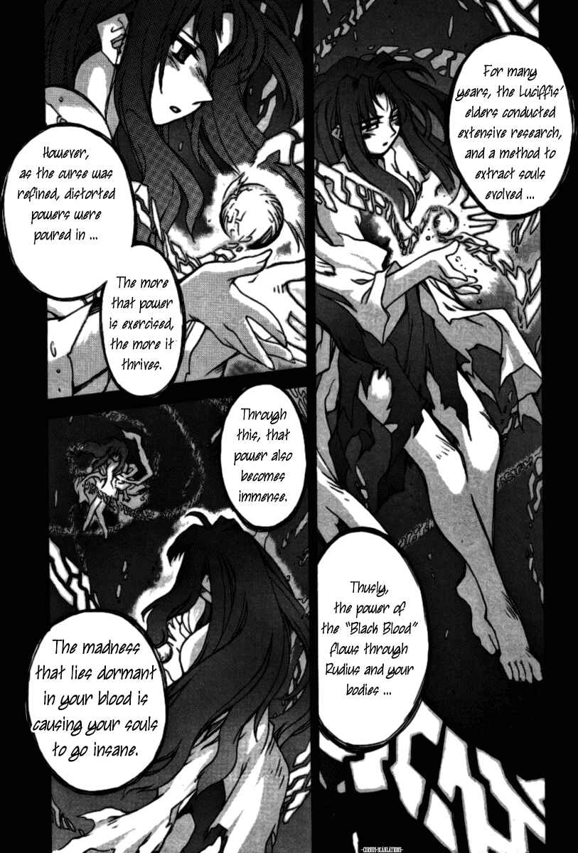 Page 26 Chapter 19 Phantom Wizard