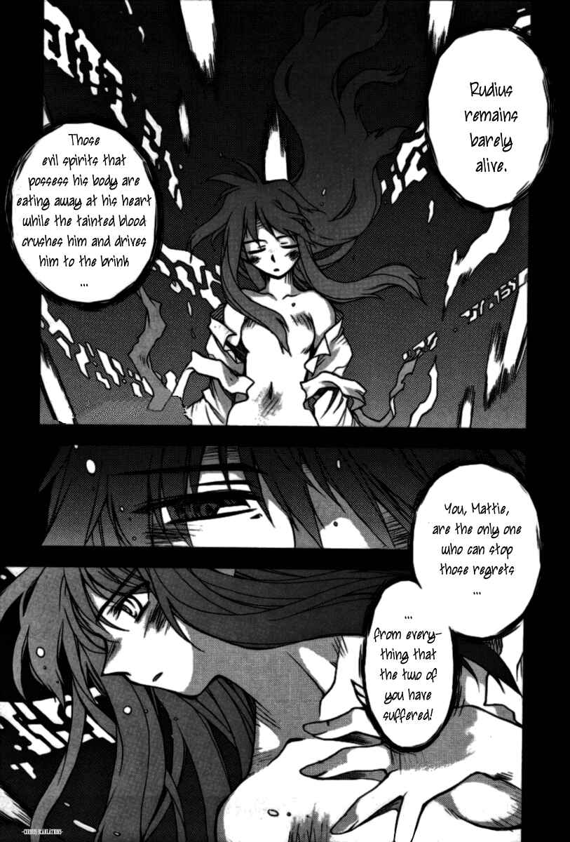 Page 27 Chapter 19 Phantom Wizard