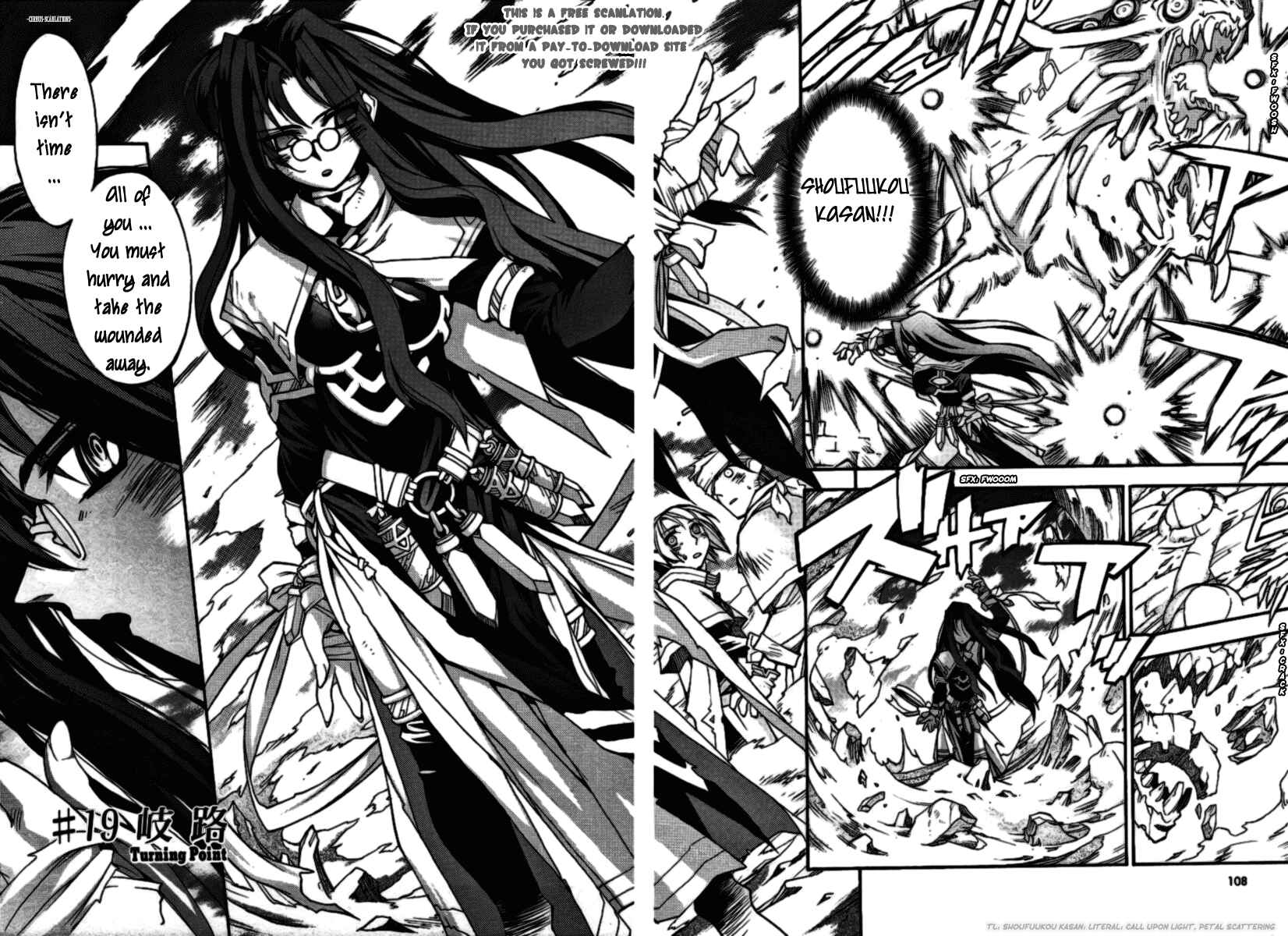 Page 4 Chapter 19 Phantom Wizard