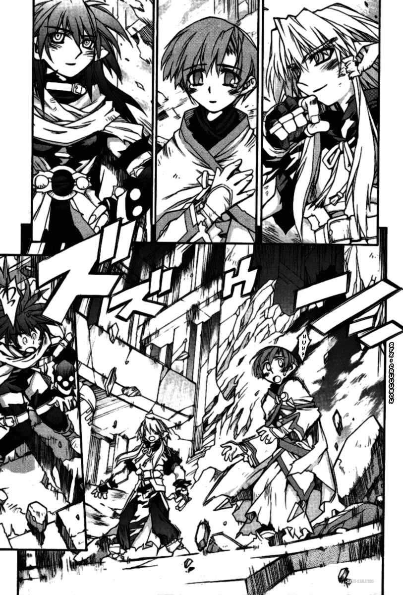 Page 9 Chapter 19 Phantom Wizard