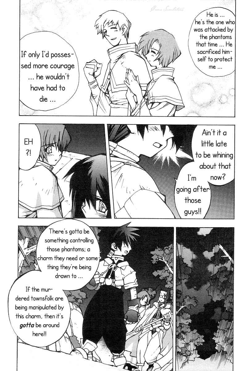 Page 11 Chapter 4 Phantom Wizard