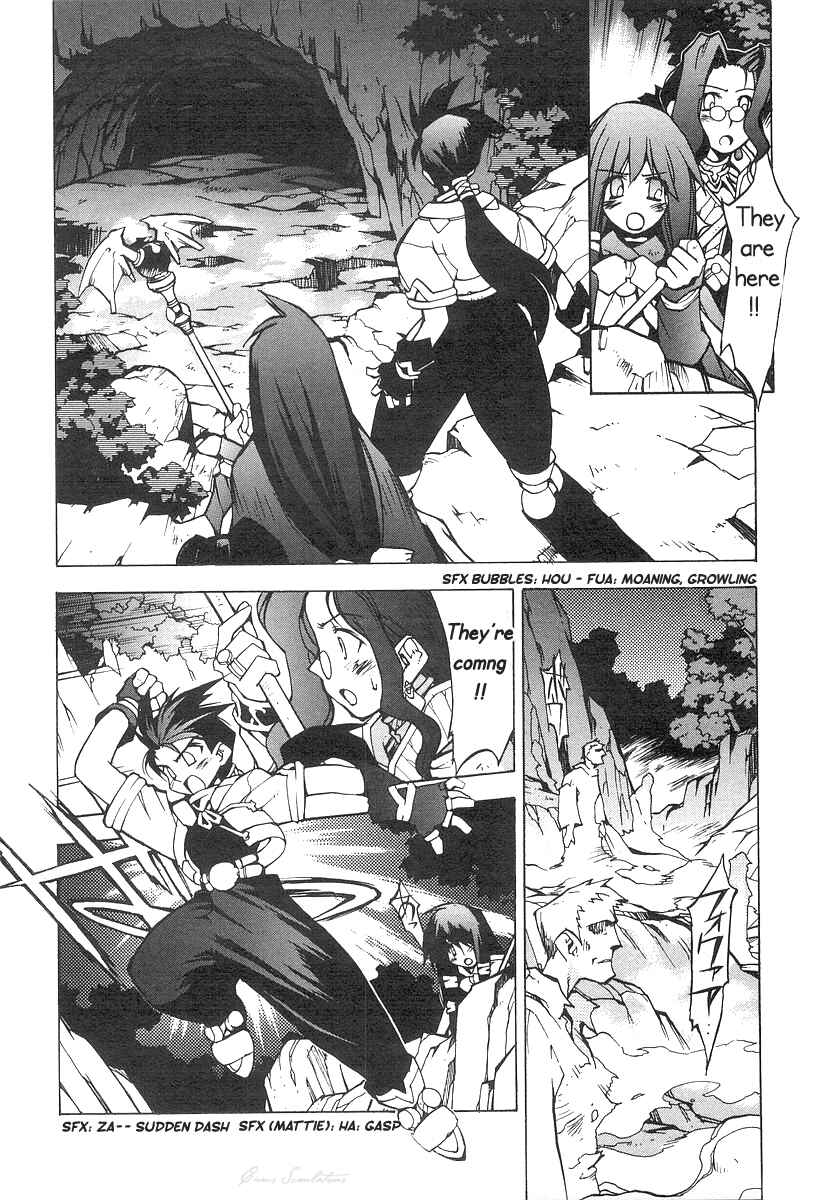 Page 14 Chapter 4 Phantom Wizard