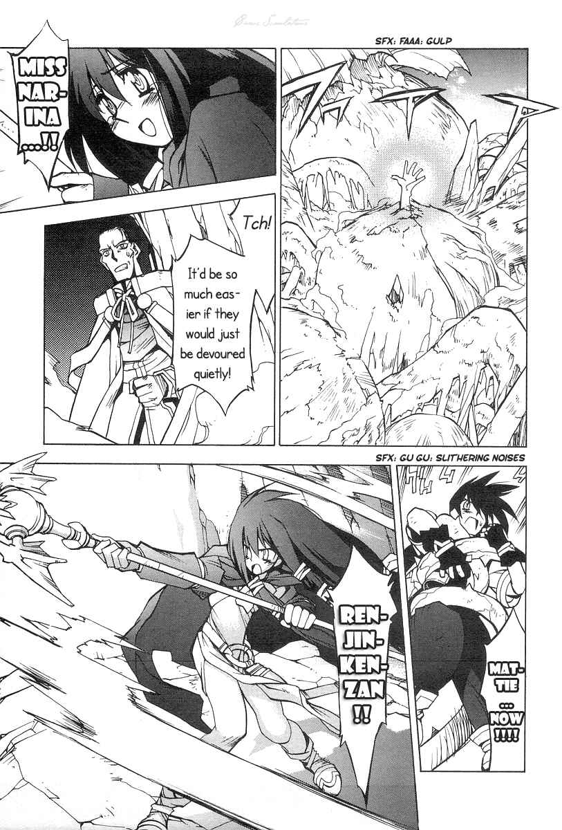 Page 23 Chapter 4 Phantom Wizard