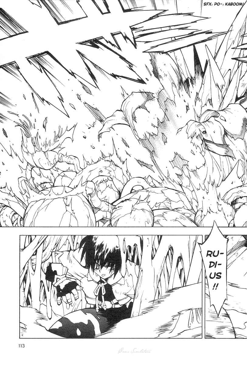 Page 25 Chapter 4 Phantom Wizard