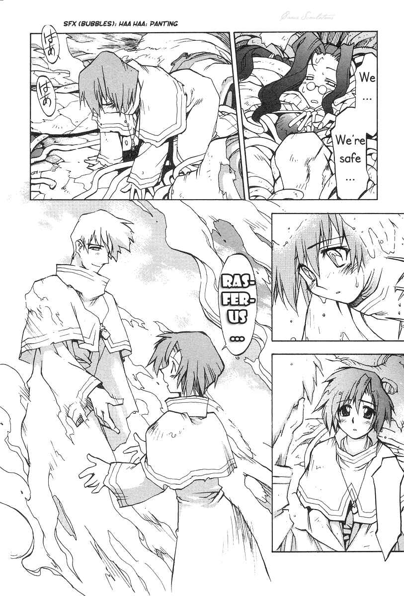 Page 26 Chapter 4 Phantom Wizard