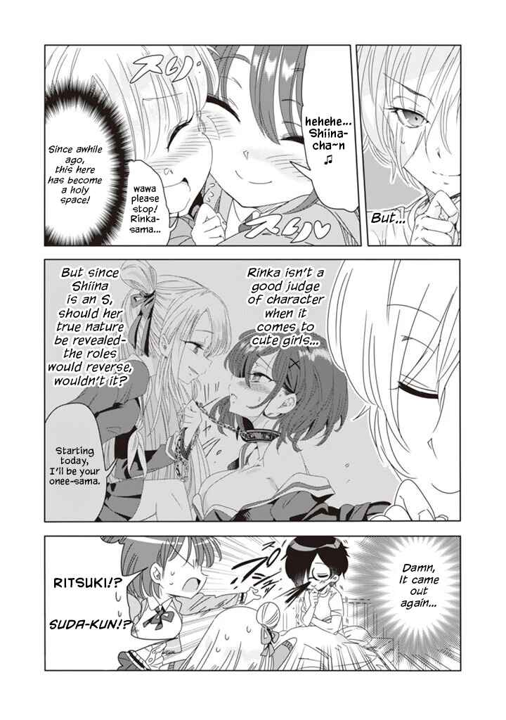 Page 13 Chapter 4 Class de In-cha no Ore ga Jitsu wa Daininki Band no Vocal na Ken