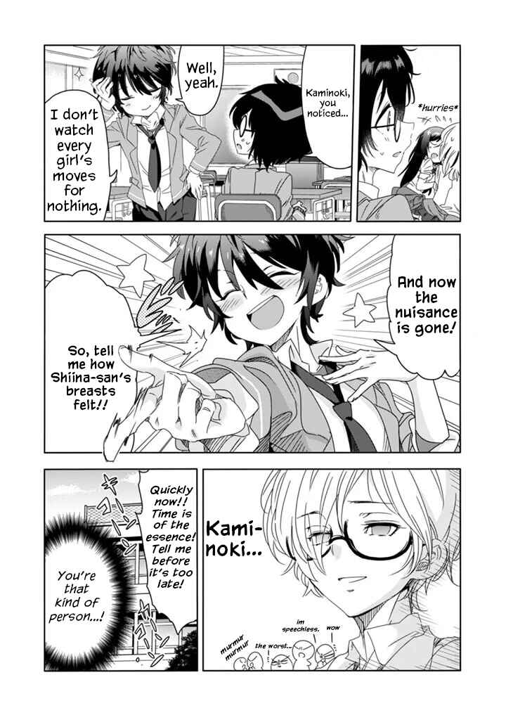 Page 16 Chapter 4 Class de In-cha no Ore ga Jitsu wa Daininki Band no Vocal na Ken