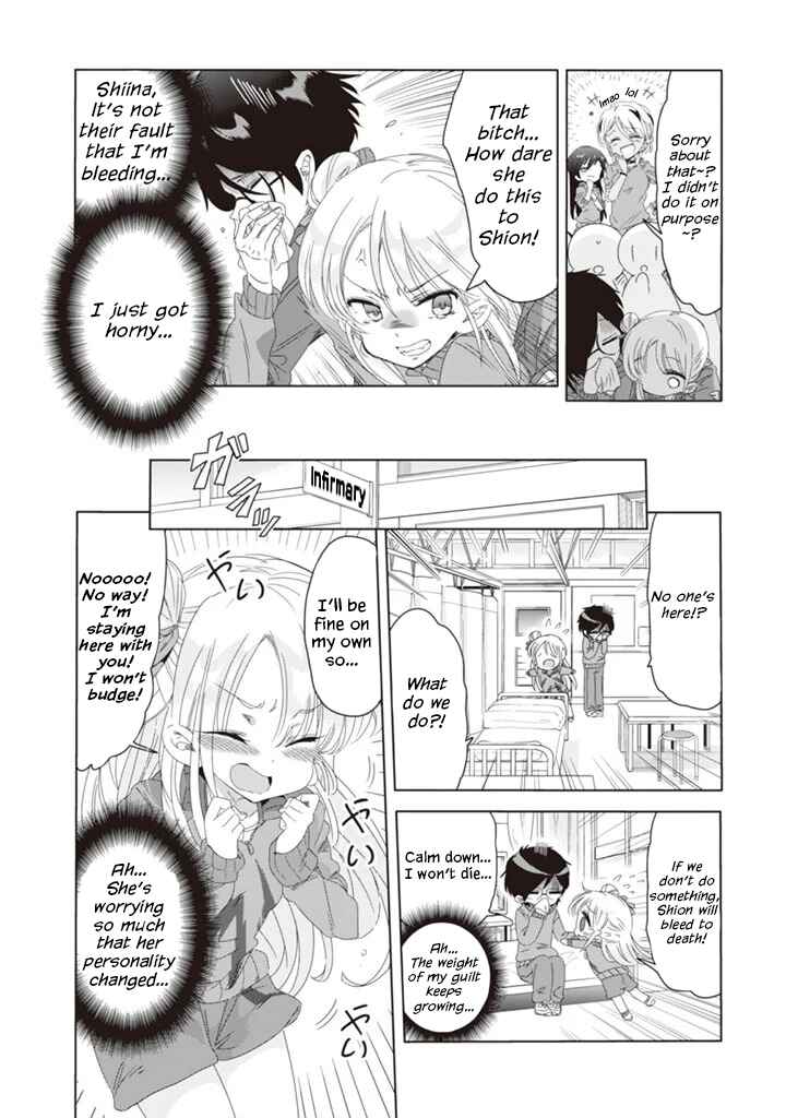 Page 3 Chapter 4 Class de In-cha no Ore ga Jitsu wa Daininki Band no Vocal na Ken