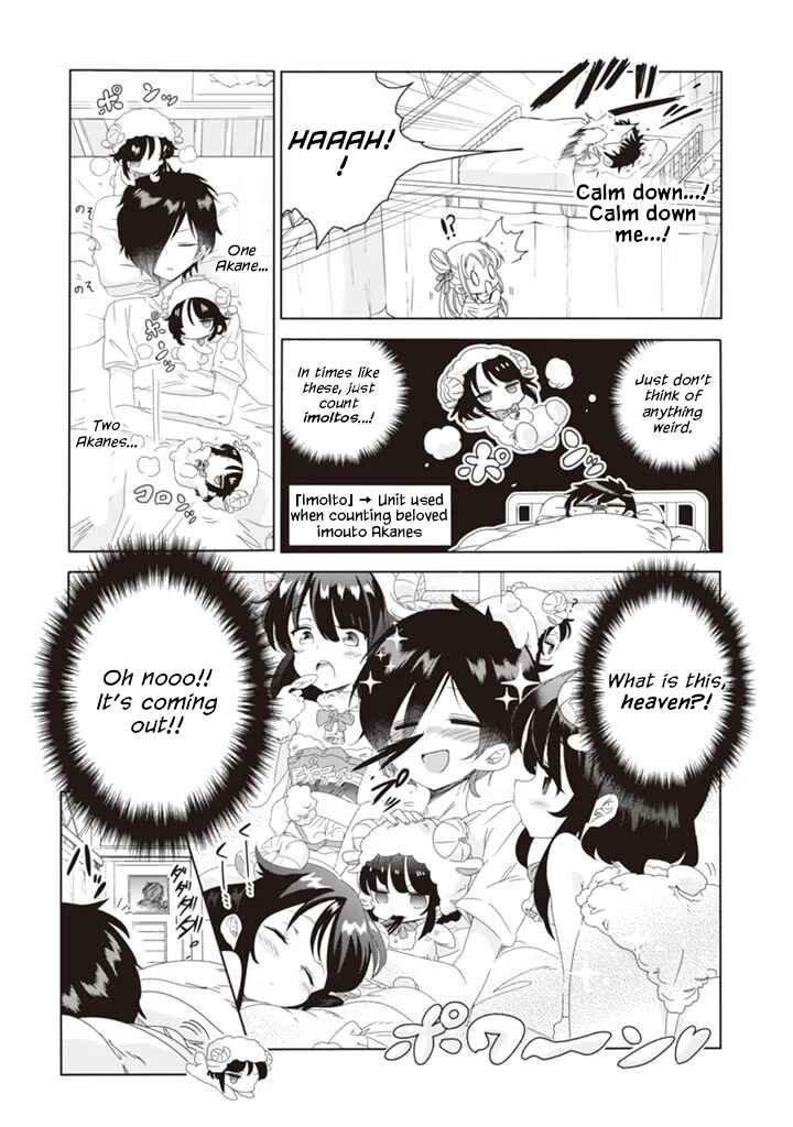 Page 6 Chapter 4 Class de In-cha no Ore ga Jitsu wa Daininki Band no Vocal na Ken