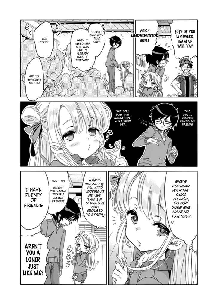 Page 4 Chapter 3 Class de In-cha no Ore ga Jitsu wa Daininki Band no Vocal na Ken