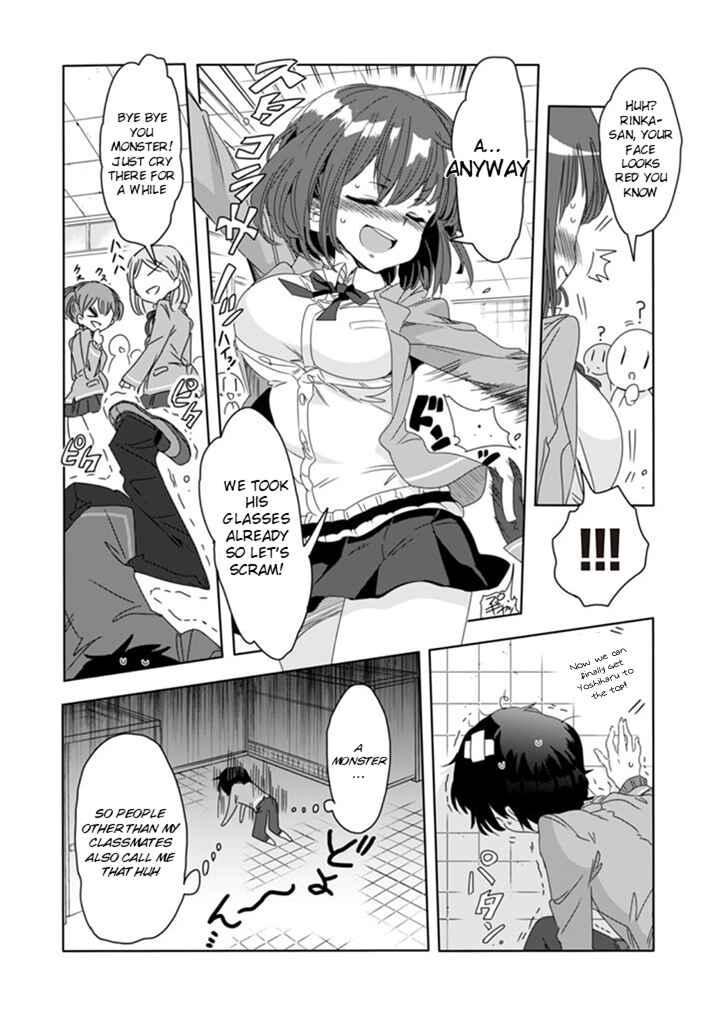 Page 5 Chapter 2 Class de In-cha no Ore ga Jitsu wa Daininki Band no Vocal na Ken