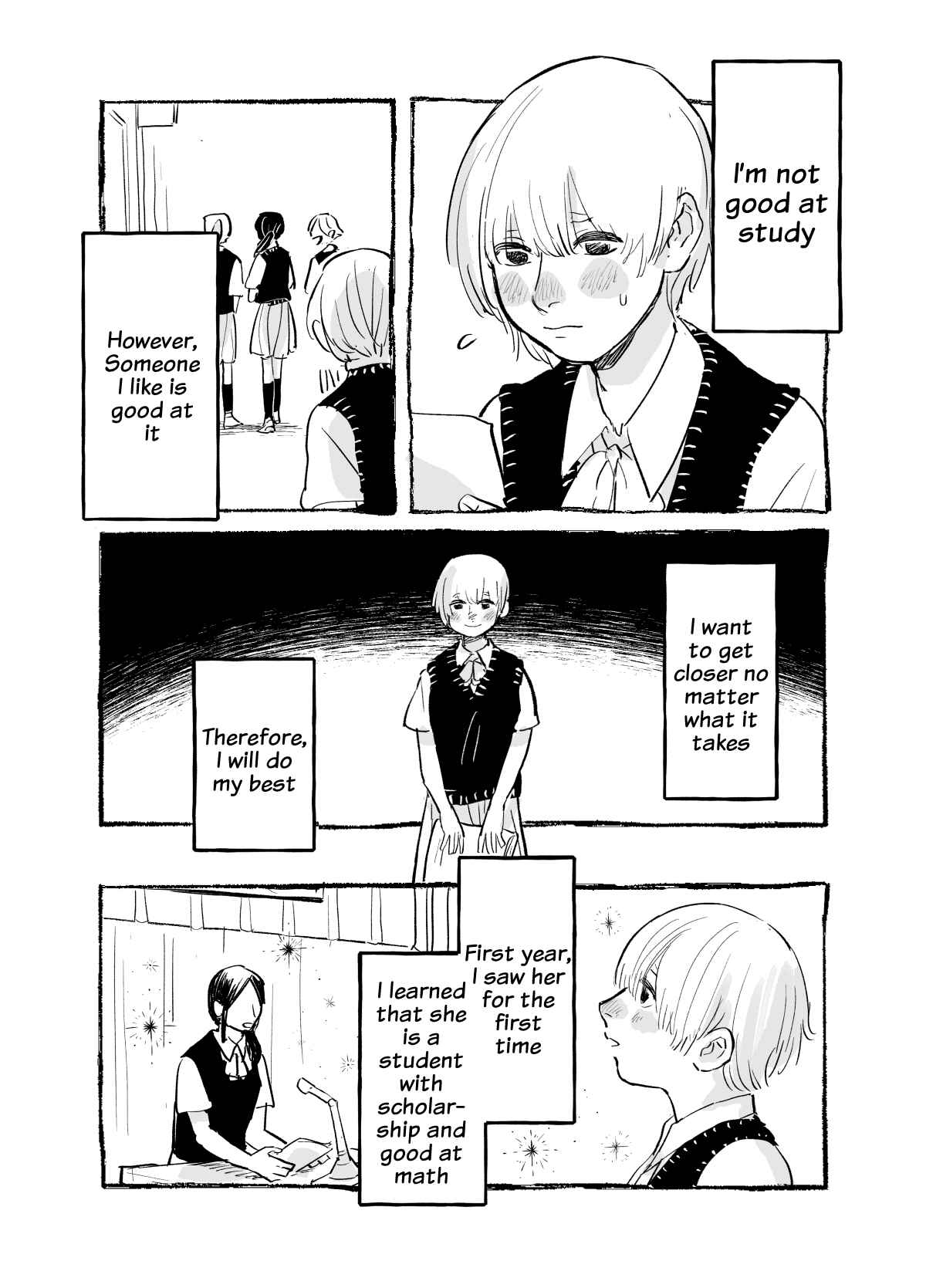 Page 1 Chapter Unknown_7b29 A Girl Who Wants to Get Close With the Girl She Likes