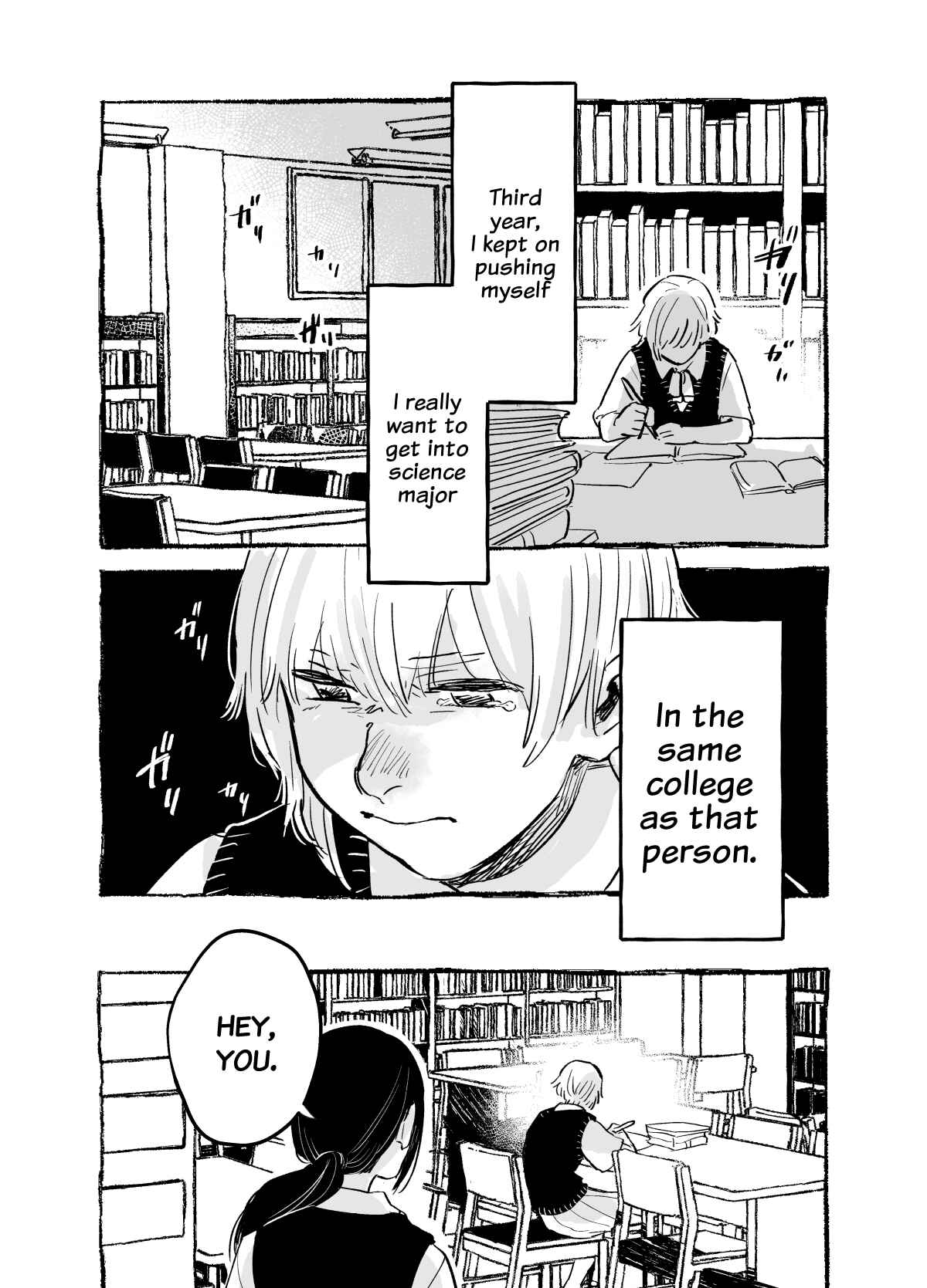 Page 3 Chapter Unknown_7b29 A Girl Who Wants to Get Close With the Girl She Likes