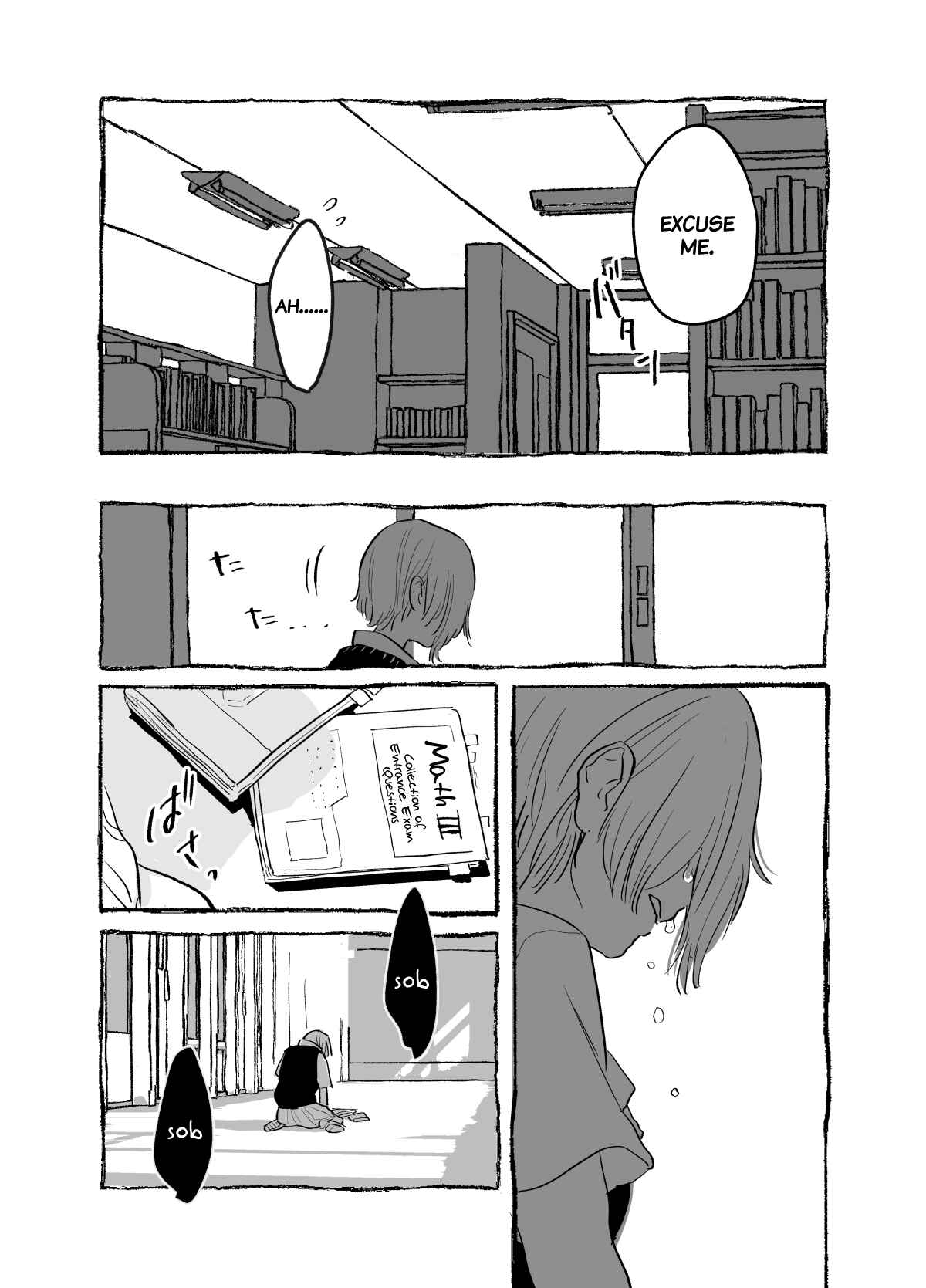 Page 6 Chapter Unknown_7b29 A Girl Who Wants to Get Close With the Girl She Likes