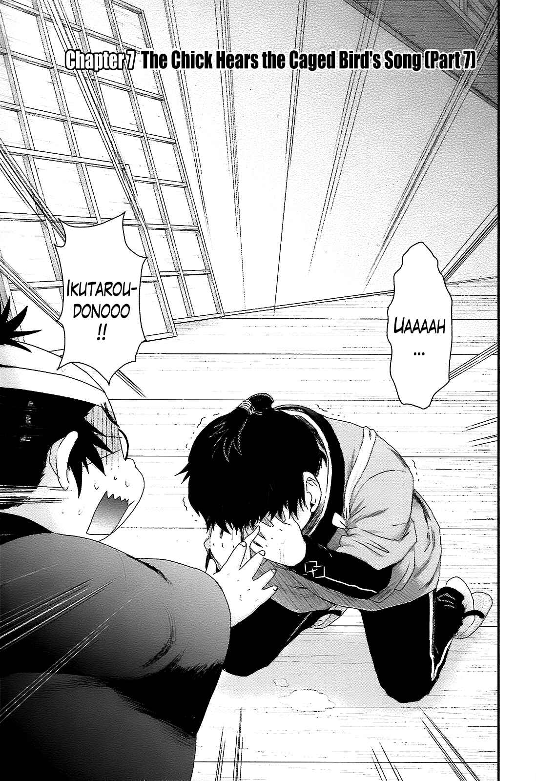 Page 1 Chapter 7 Oshigerinanshi - Rouchou Tanten no Yotogibanashi