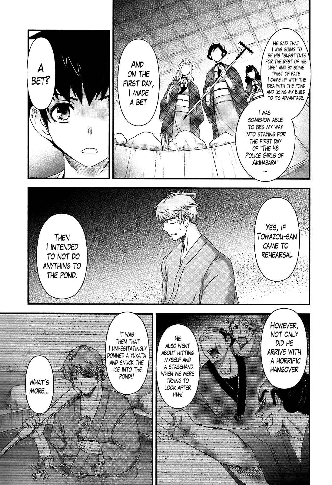Page 11 Chapter 7 Oshigerinanshi - Rouchou Tanten no Yotogibanashi