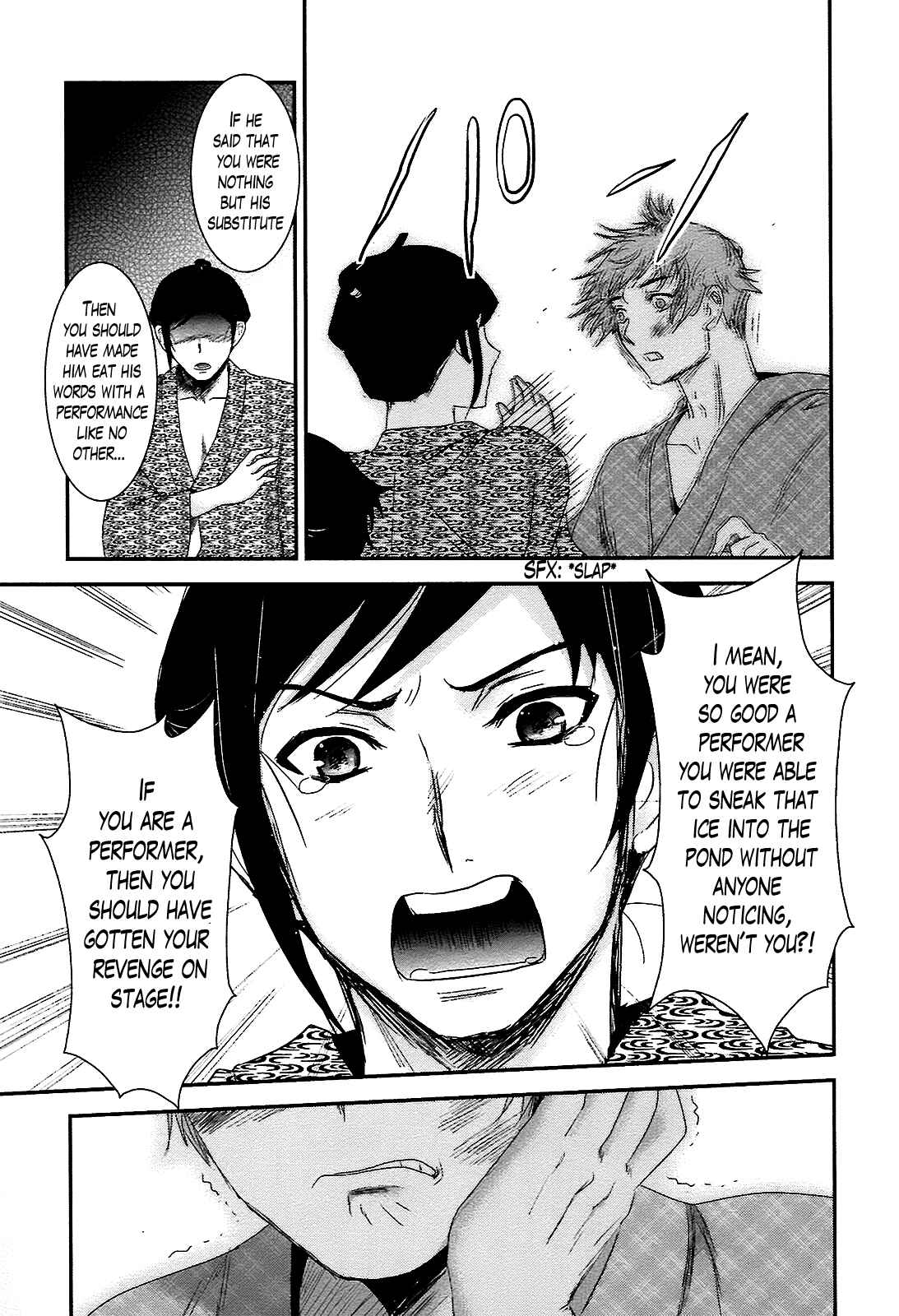 Page 13 Chapter 7 Oshigerinanshi - Rouchou Tanten no Yotogibanashi
