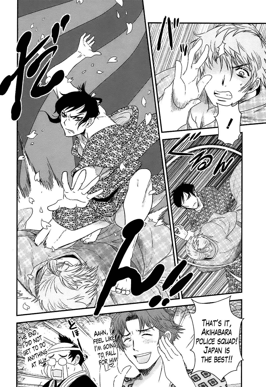 Page 16 Chapter 7 Oshigerinanshi - Rouchou Tanten no Yotogibanashi