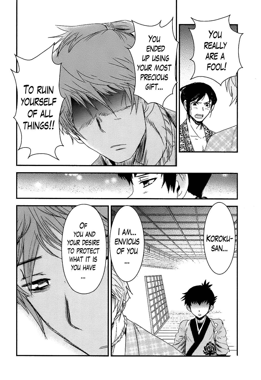 Page 18 Chapter 7 Oshigerinanshi - Rouchou Tanten no Yotogibanashi