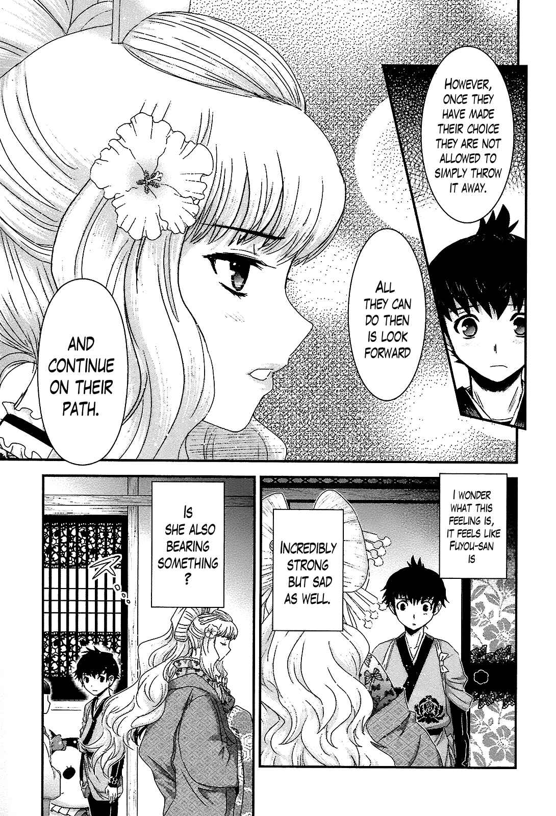 Page 25 Chapter 7 Oshigerinanshi - Rouchou Tanten no Yotogibanashi