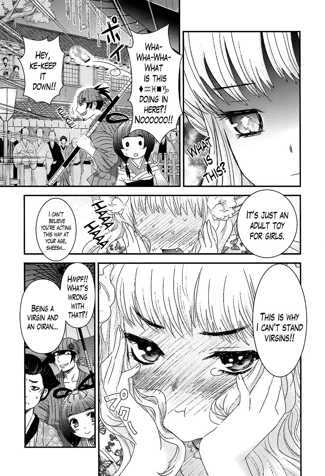Page 30 Chapter 7 Oshigerinanshi - Rouchou Tanten no Yotogibanashi