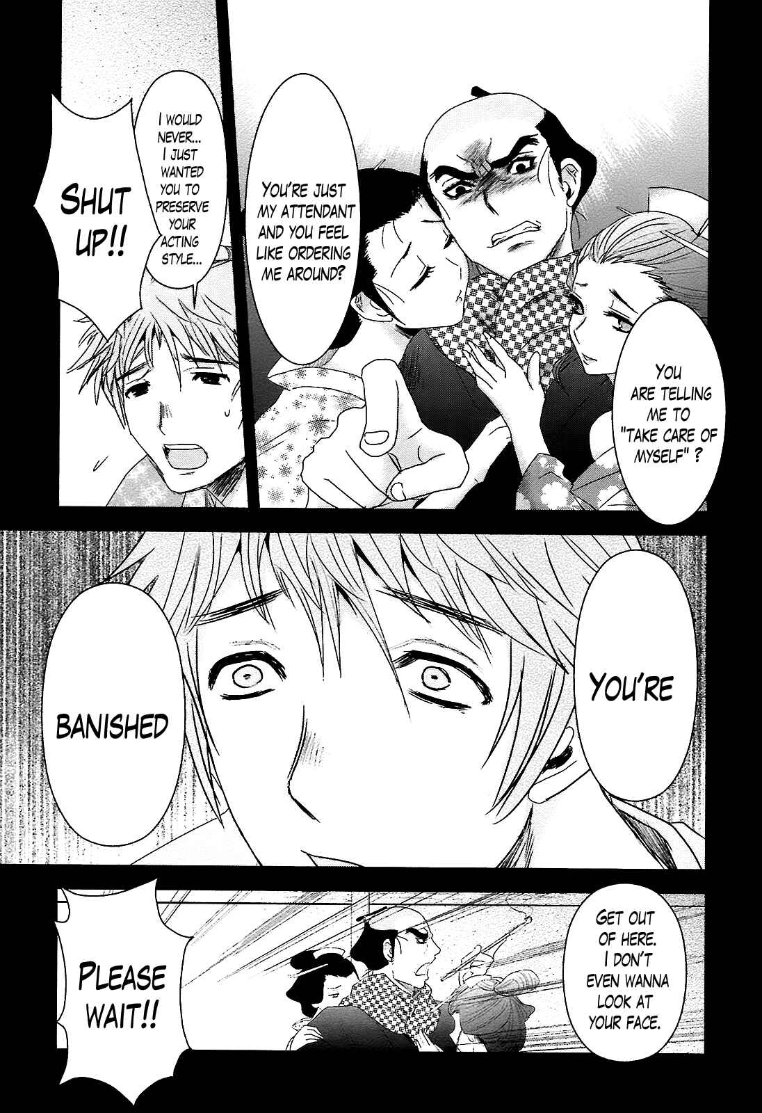Page 7 Chapter 7 Oshigerinanshi - Rouchou Tanten no Yotogibanashi