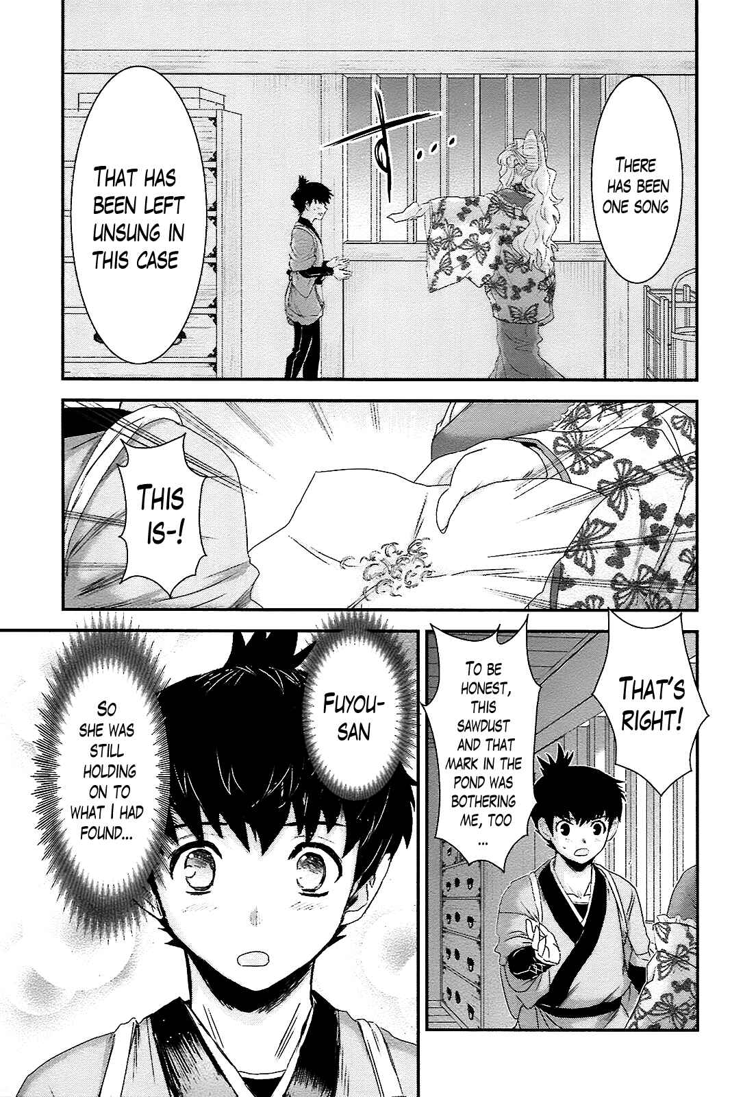 Page 11 Chapter 5 Oshigerinanshi - Rouchou Tanten no Yotogibanashi