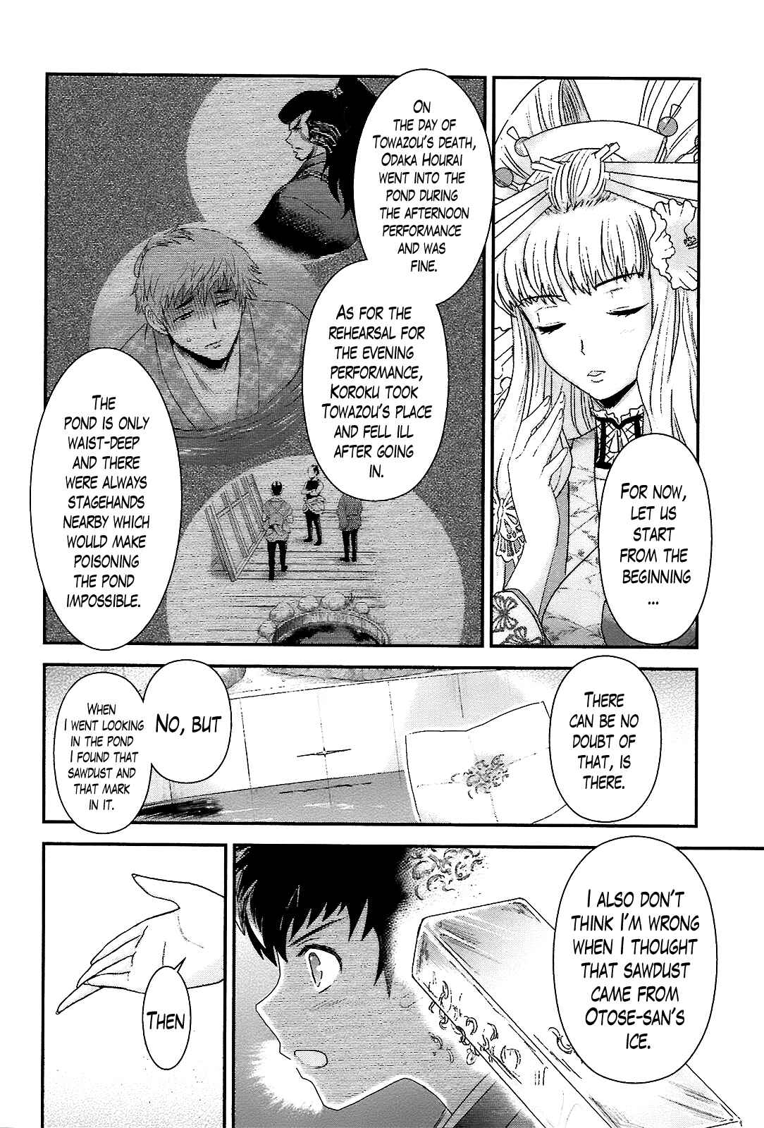 Page 12 Chapter 5 Oshigerinanshi - Rouchou Tanten no Yotogibanashi