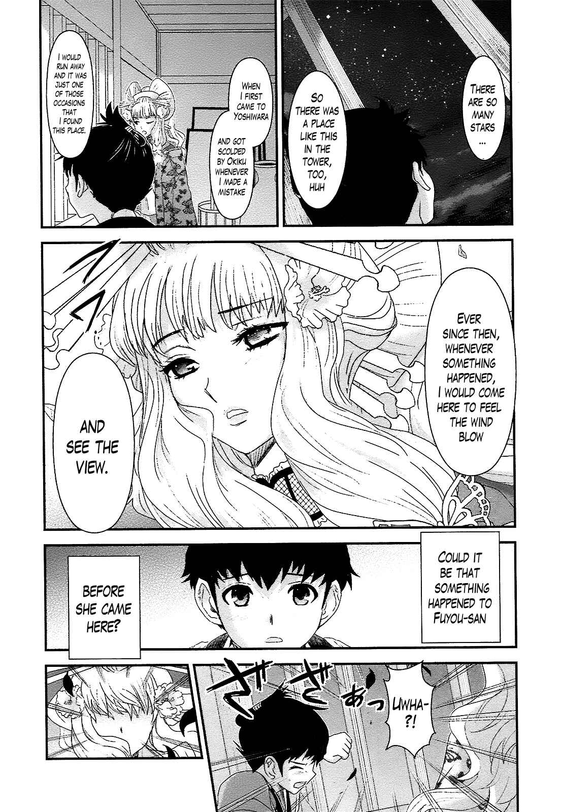 Page 15 Chapter 5 Oshigerinanshi - Rouchou Tanten no Yotogibanashi