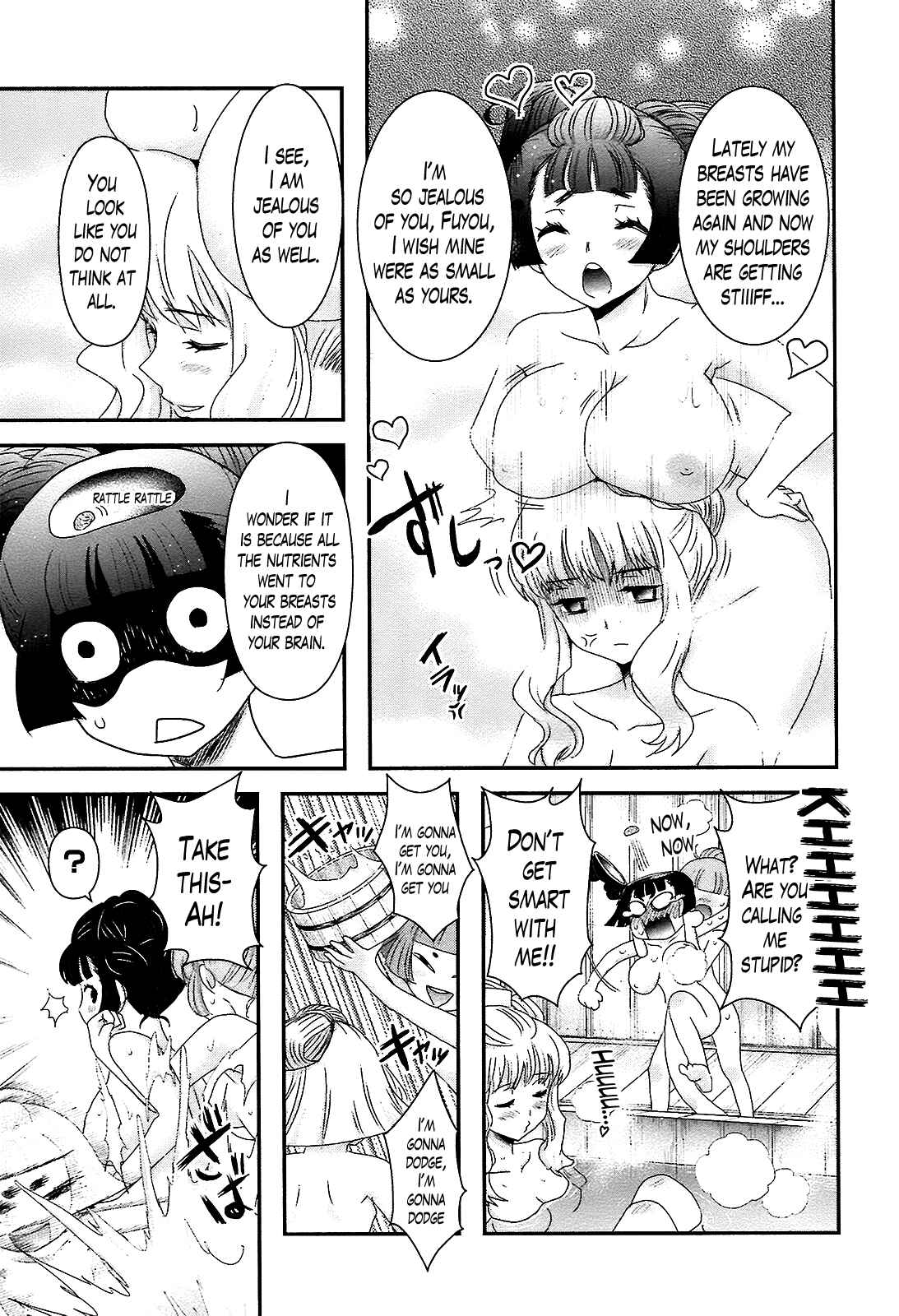 Page 22 Chapter 5 Oshigerinanshi - Rouchou Tanten no Yotogibanashi