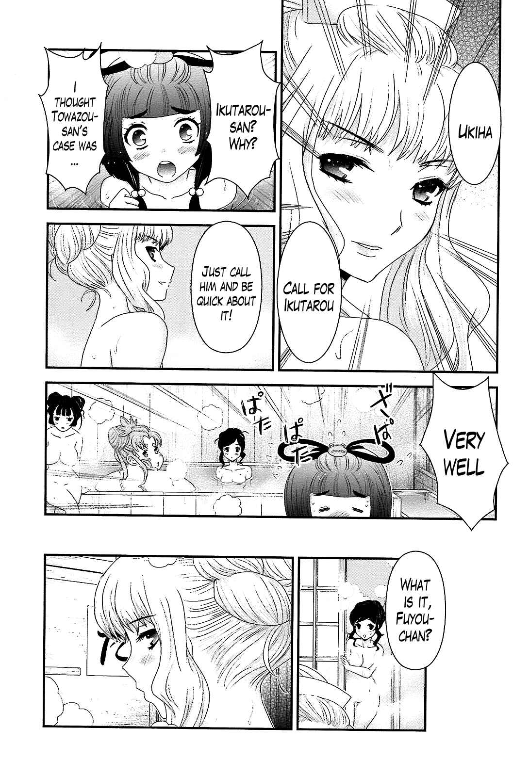 Page 28 Chapter 5 Oshigerinanshi - Rouchou Tanten no Yotogibanashi