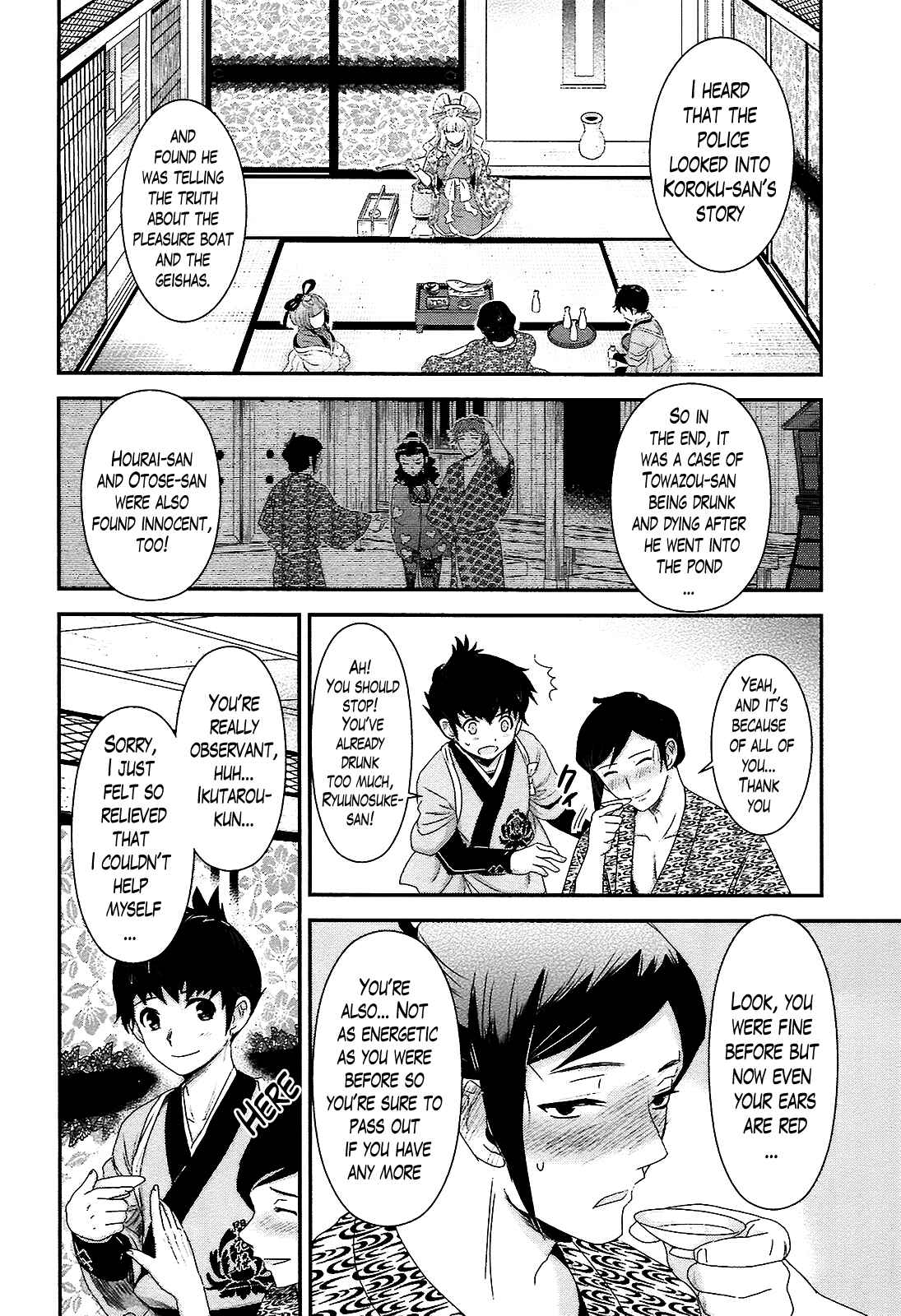 Page 8 Chapter 5 Oshigerinanshi - Rouchou Tanten no Yotogibanashi