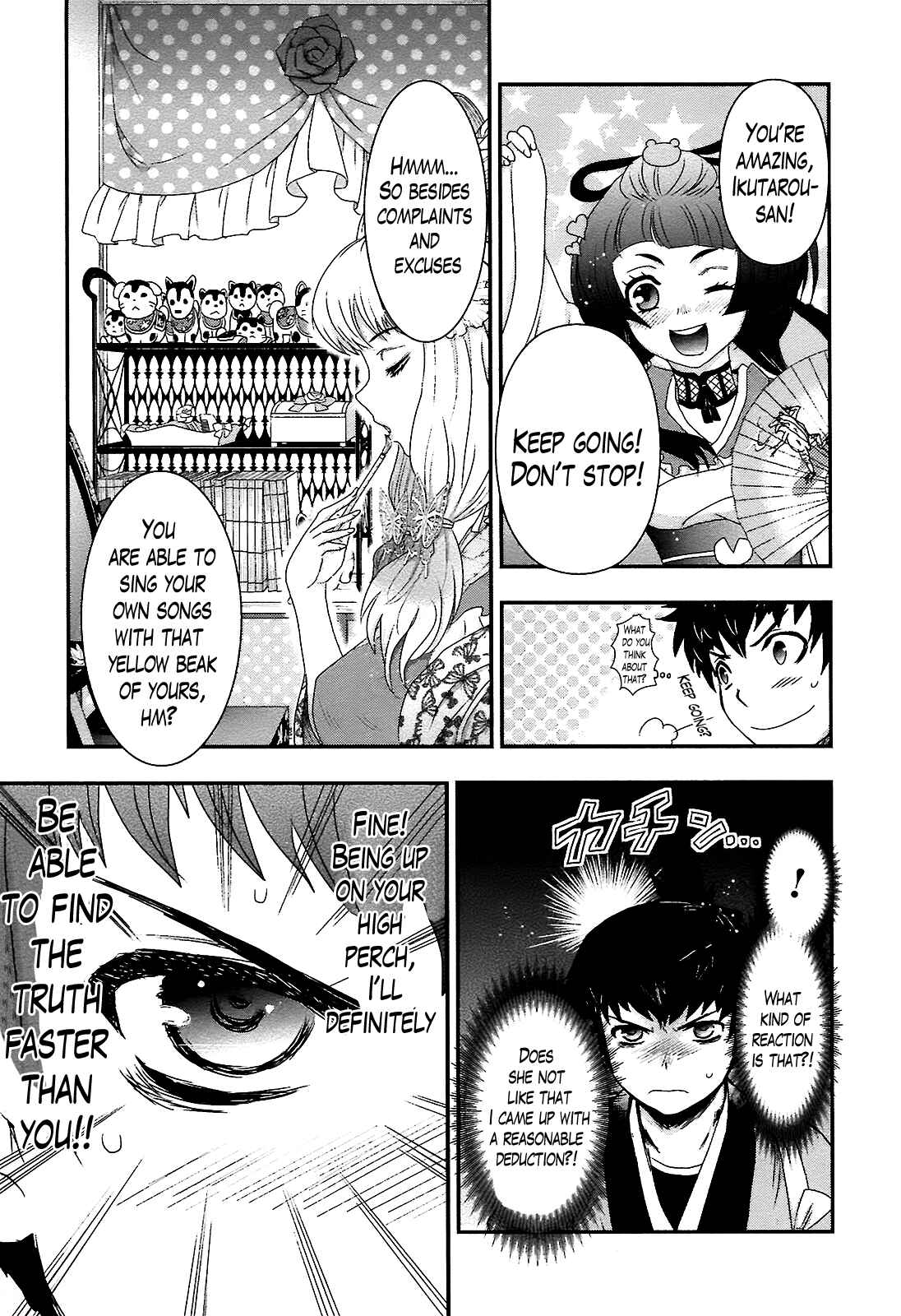 Page 11 Chapter 4 Oshigerinanshi - Rouchou Tanten no Yotogibanashi