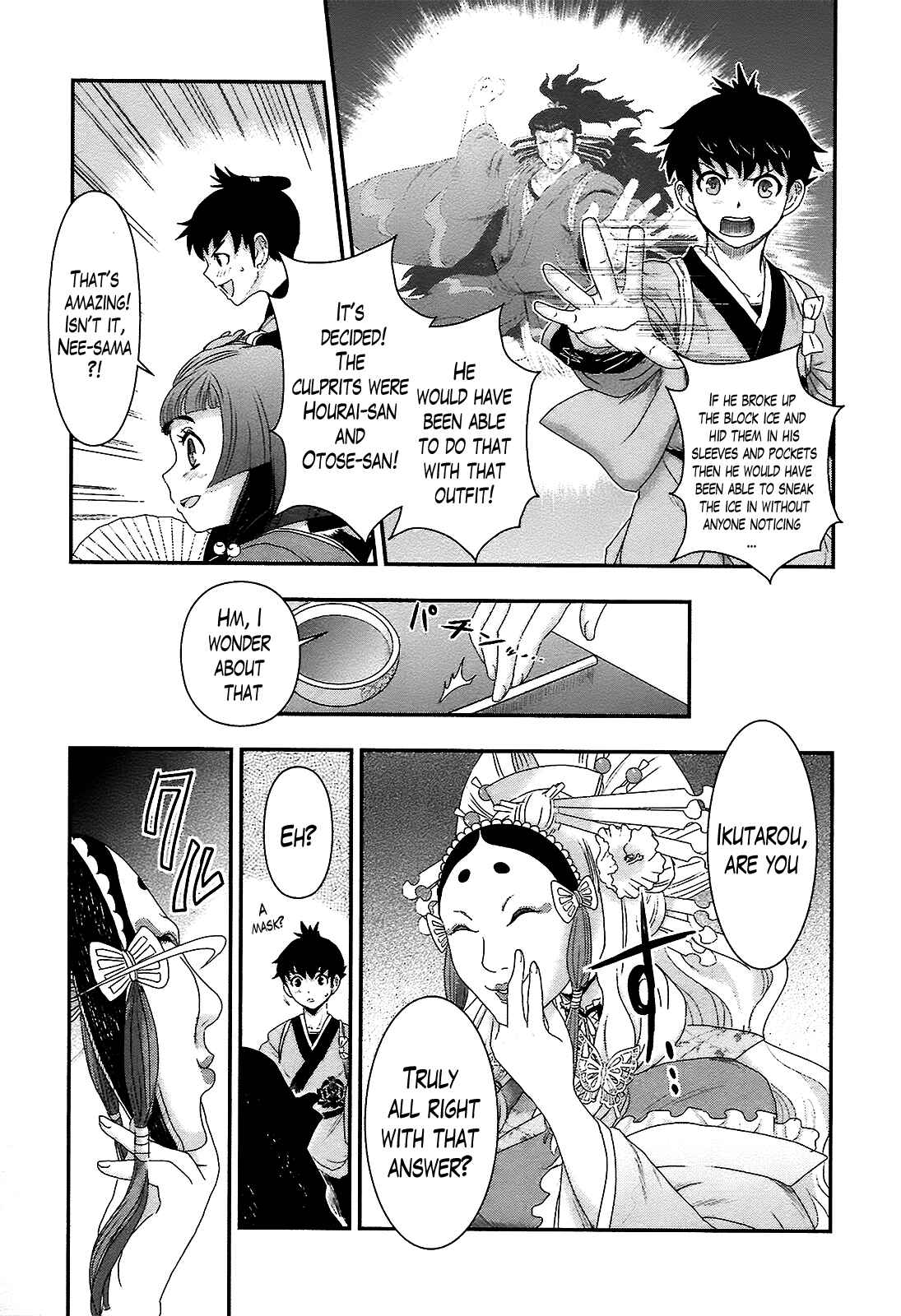 Page 15 Chapter 4 Oshigerinanshi - Rouchou Tanten no Yotogibanashi