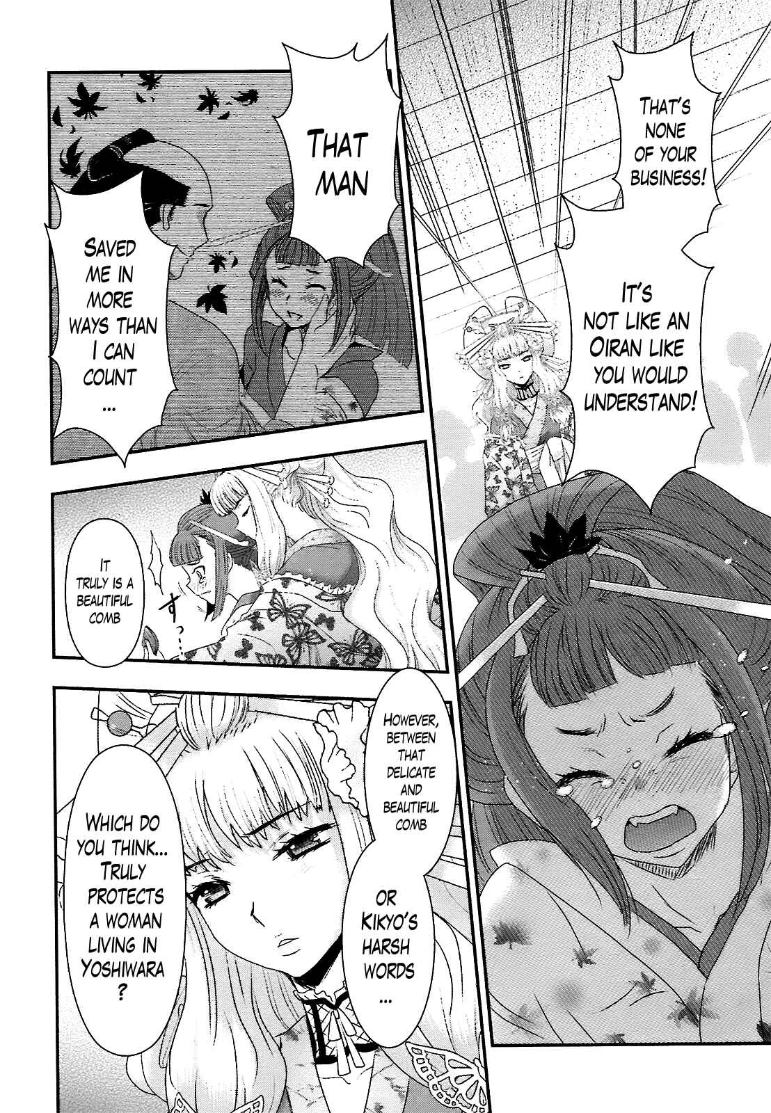 Page 30 Chapter 4 Oshigerinanshi - Rouchou Tanten no Yotogibanashi