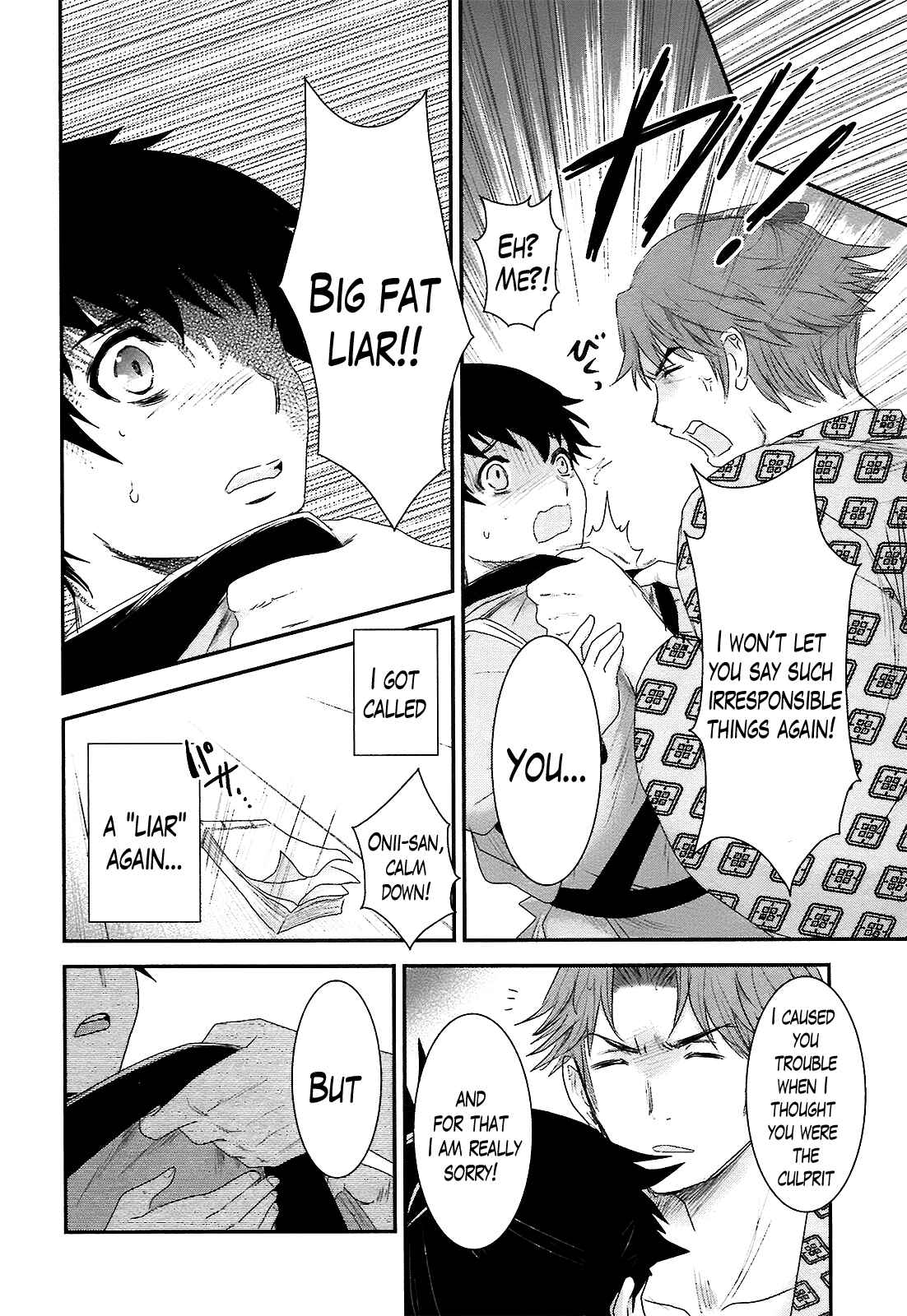 Page 16 Chapter 6 Oshigerinanshi - Rouchou Tanten no Yotogibanashi