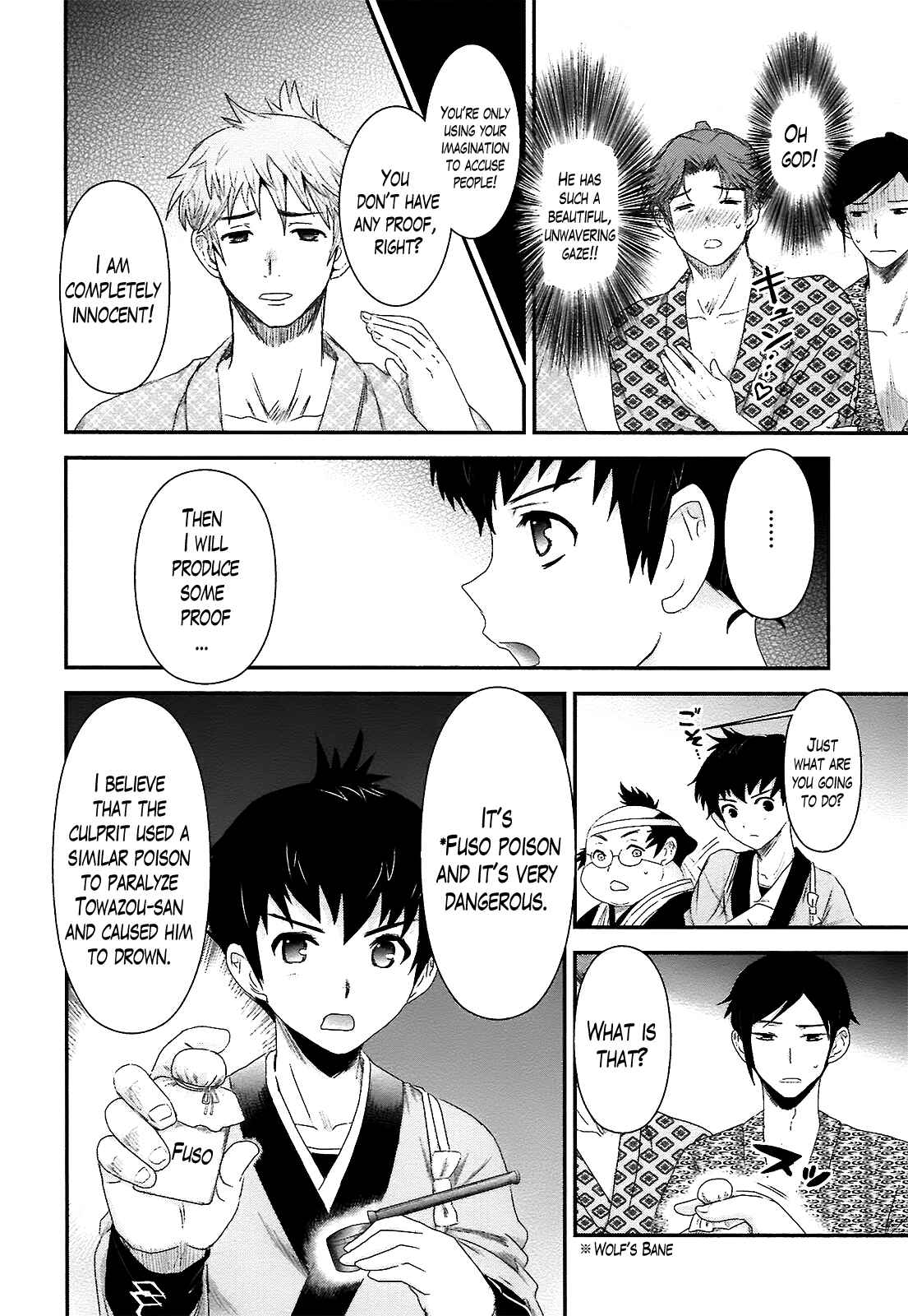 Page 19 Chapter 6 Oshigerinanshi - Rouchou Tanten no Yotogibanashi