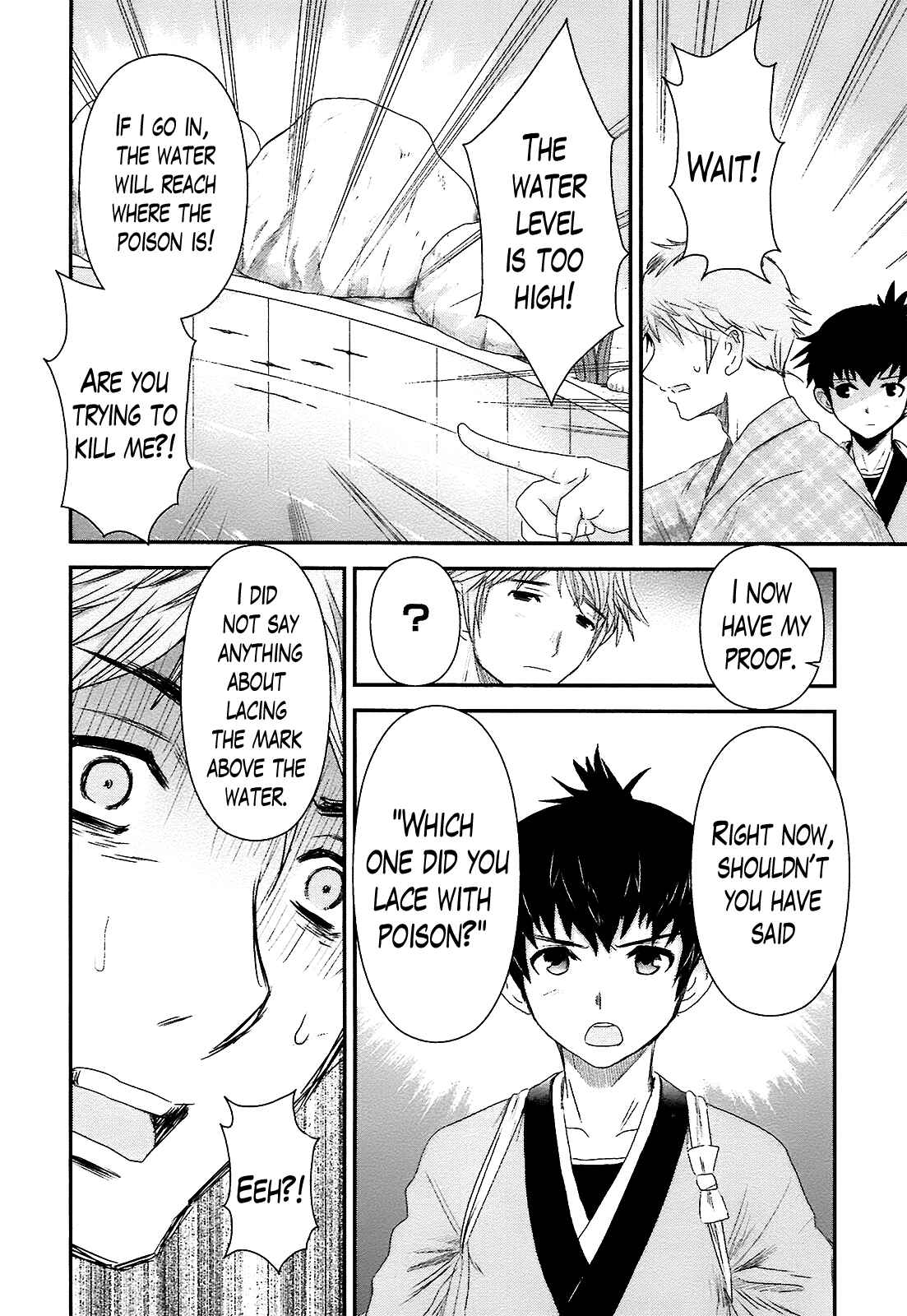 Page 21 Chapter 6 Oshigerinanshi - Rouchou Tanten no Yotogibanashi